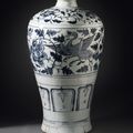 Jar (Ping) with Pair of Peafowl in Floral Scrolls, late Yuan dynasty, 1340-1368