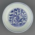 Dish, 1465-1487, Ming dynasty, Chenghua reign