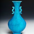 Chinese porcelain vase, 18th century, Qing dynasty