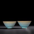 An unusual pair of Jun-type deep bowls, Ming-Qing dynasty (1368-1911)