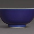 A fine blue-glazed bowl, seal mark and period of Qianlong (1736-1795)
