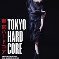 Editorial: "Tokyo Hard Core" with Tao Okamoto, Liu Wen & Ranya Mardanova by Jinas Akerlund for V Magazine#64, Spring 2010