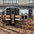 Derniers trains à Niitsu