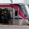 Keiô-Toei Sasazuka station