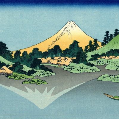 Katsushika Hokusai