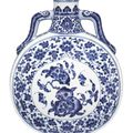 A blue and white 'Peach' moonflask, Qing dynasty, Qianlong period (1736-1795)