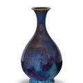 A purple-splashed ’Jun‘ bottle vase, yuhuchunping, Yuan Dynasty (1279-1368)