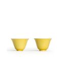A rare pair of yellow cups. Marks and period of Jiajing