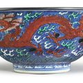 A blue-ground polychrome enamel 'Dragon' bowl, Kangxi mark and period (1662-1722)