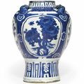 A blue and white jar, Late Ming Dynasty, 17th century