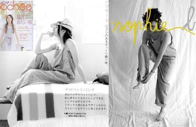 Une salopette en lin - POCHEE vol. 3 été 2007