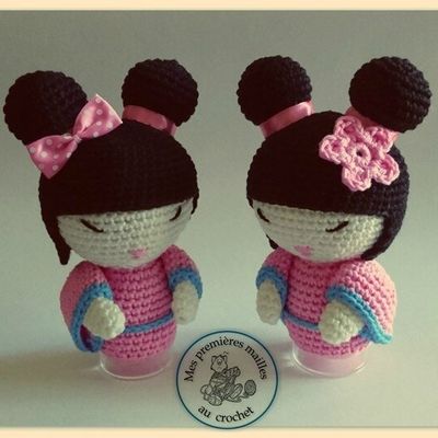 Poupée Kokeshi