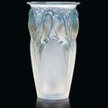 Ceylan Vase, No. 905 