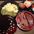 bento filet de merlan (boeuf)