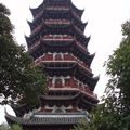temple Tanhua ou en chinois: Tanhuasi