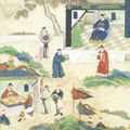 Peinture à l'encre et gouache sur papier, Chine, époque Kangxi (1662-1722)
