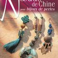 Ma bibliothèque : Noeuds de Chine pour bijoux de perles