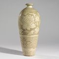 A tall vase (meiping). Xixia Dynasty. 