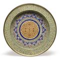 Qianlong period & 18th century "Canton enamel" 