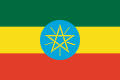 11 Ethiopie