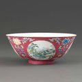 A Chinese imperial medallion bowl, Daoguang mark and period (1821-1850)