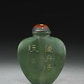 An inscribed spinach jade snuff bottle. Probably Imperial, Palace Workshops, Beijing. 1770-1800