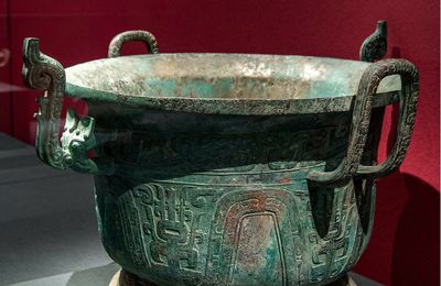 Bronze Yu (water vessel), Western Zhou dynasty, 11th-8th century BC