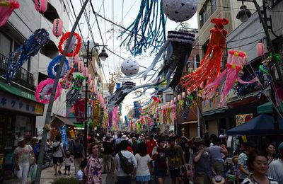 Tanabata matsuri