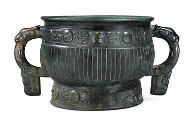 An archaic bronze ritual food vessel (Gui), Late Shang / Early Western Zhou dynasty