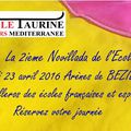 Béziers - 2eme Novillada de l'École taurine