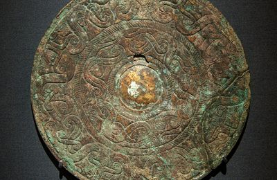Gilt Bronze Ornament, Western Han dynasty, 2nd BCE
