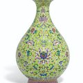 A rare lime-green-ground famille rose 'lotus' vase, yuhuchunping, Xianfeng six-character mark and of the period (1851-1861)