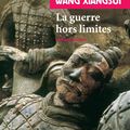 La guerre hors limites de Qiao Liang et Wang Xiangsui 
