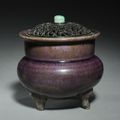 Tripod, Ding, 1368- 1644, China, Ming dynasty