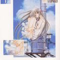 ChObits