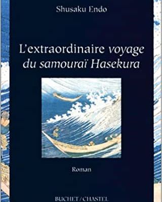 Un voyage extraordinaire