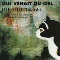 Hiraide Takashi, "Le chat qui venait du ciel", Picquier Poche 