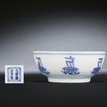 A Ming-style blue and white bowl, Yongzheng six-character mark within double-squares and of the period (1723-1735)