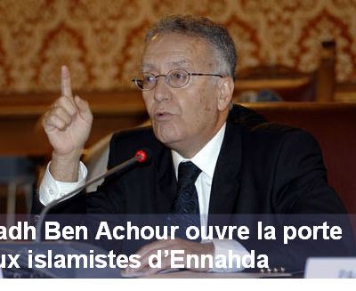 Yadh Ben Achour accepte les islamistes dans sa Commission de réformes politiques 