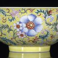 A fine imperial famille-rose yellow-ground bowl, underglaze blue six-character sealmark and period of Qianlong 