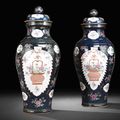 Sotheby's Next Sale of Asian Art, to be Held on June 11 in Paris