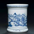 An unusual blue and white cylindrical brush holder, bitong - Kangxi