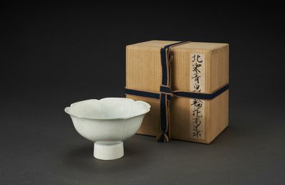 Chinese Ceramics from the Collection of Dr. Hiroshi Horiuchi sold at Christie's NY, 22 march 2024 (II)