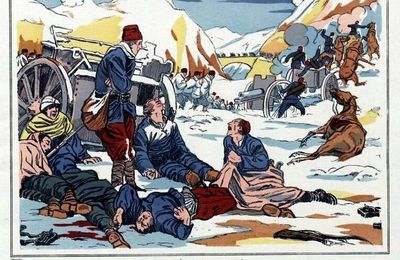 Imagerie d’Épinal, la Grande Guerre, série 2