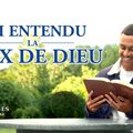 Témoignage chrétien en français 2020 « J’ai entendu la voix de Dieu »