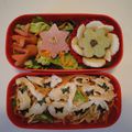 Bento 2