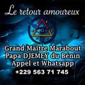 Retour affectif rapide