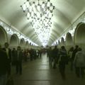 Metro, station Mendeleievskaya