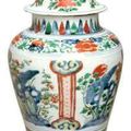 A Chinese porcelain Wucai baluster jar and cover, 17th century. 