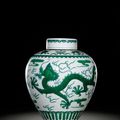 A fine green-enamel 'dragon' jar and cover, seal mark and period of Qianlong (1736-1795)